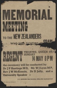 memorial-meeting-poster